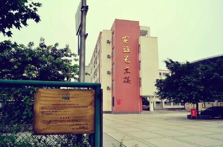 江油一中近幾年的中考錄取分?jǐn)?shù)線是多少？