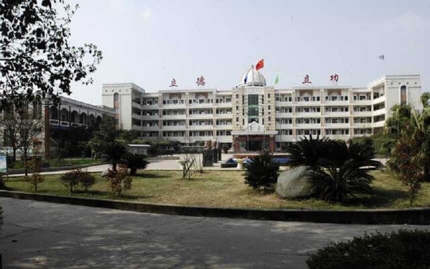 資陽中學地址在哪？