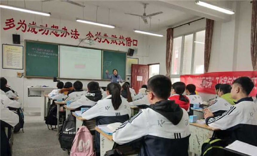 丹棱中學(xué)2018年中考招生分?jǐn)?shù)是多少？
