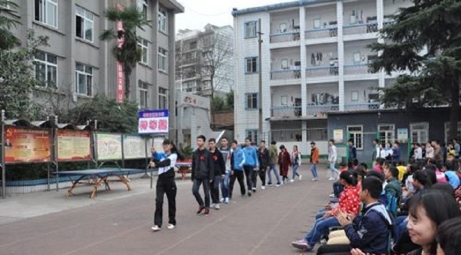 綿陽市第三中學地址在哪里？
