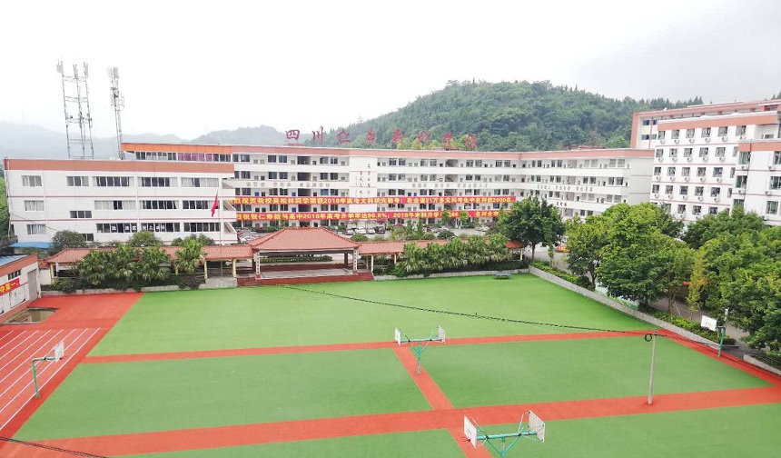 仁壽新科綜合高中是公辦還是民辦？