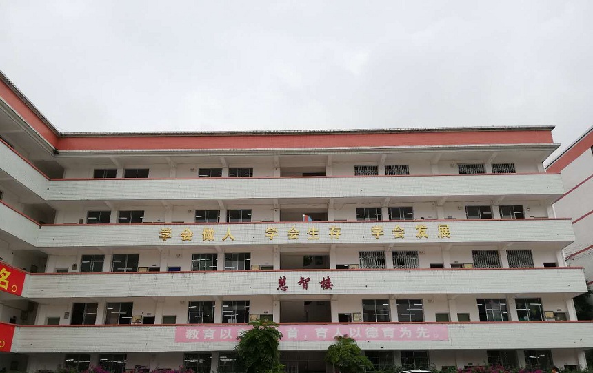 仁壽新科綜合高中環(huán)境怎么樣？
