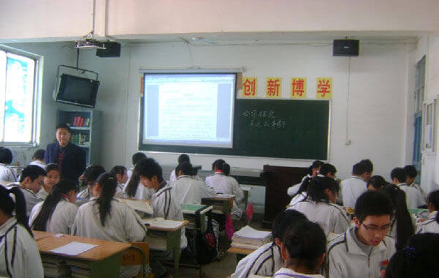 華興中學(xué)環(huán)境好不好？