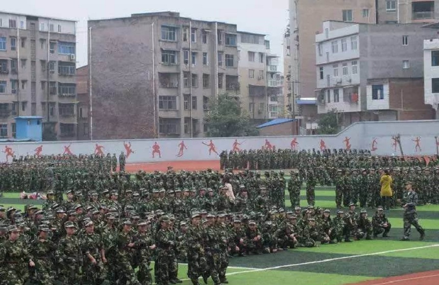 華興中學(xué)地址在哪里？