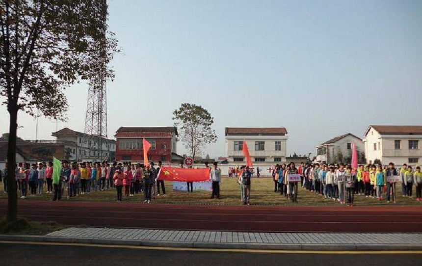 蘆山中學(xué)地址在哪里？