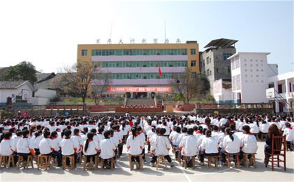 古藺縣皇華中學(xué)地址在哪里？