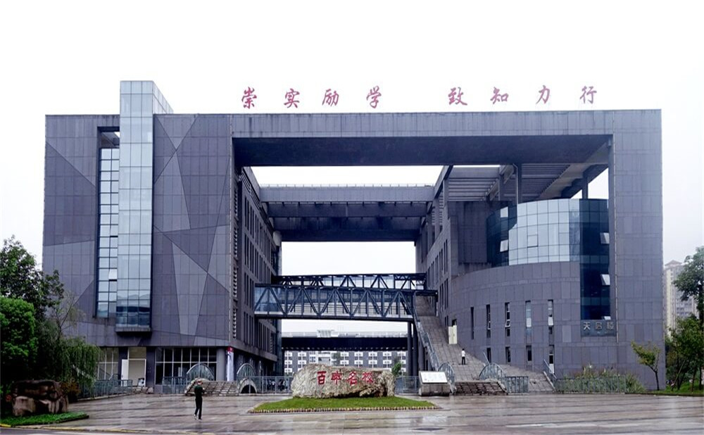 瀘州老窖天府中學(xué)招辦電話是多少？