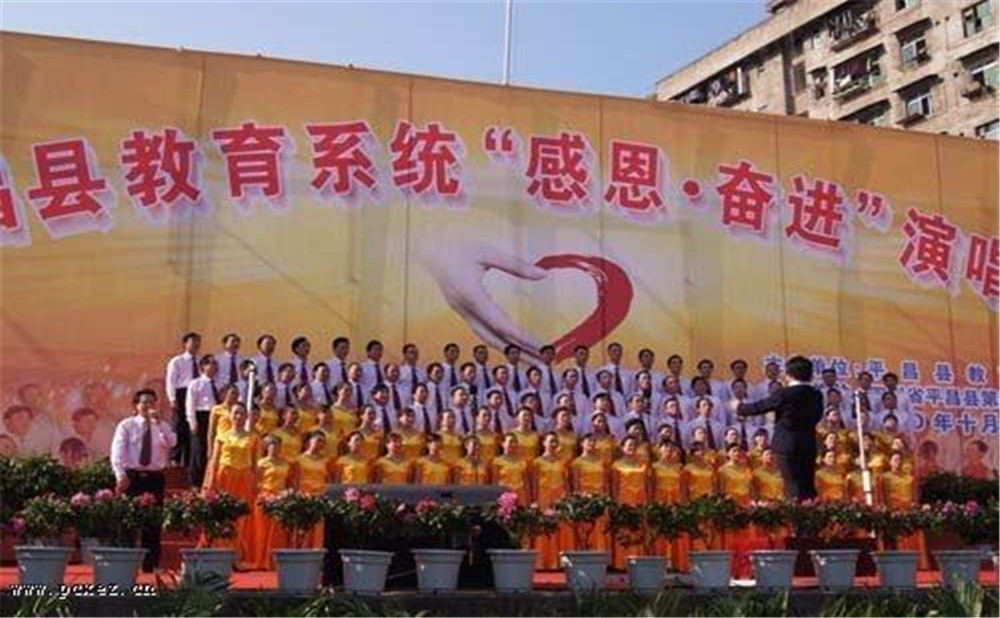平昌縣第二中學(xué)學(xué)校詳細(xì)地址在什么地方？