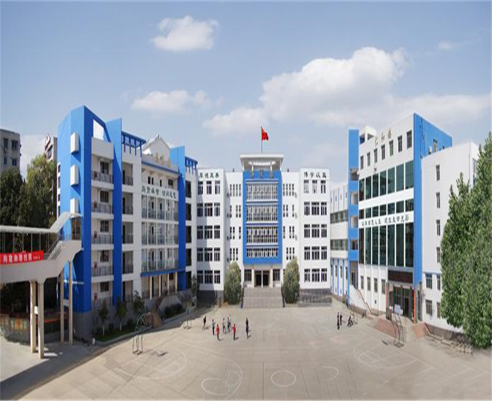 廣元實(shí)驗(yàn)中學(xué)2020年的招生計劃公布了嗎？