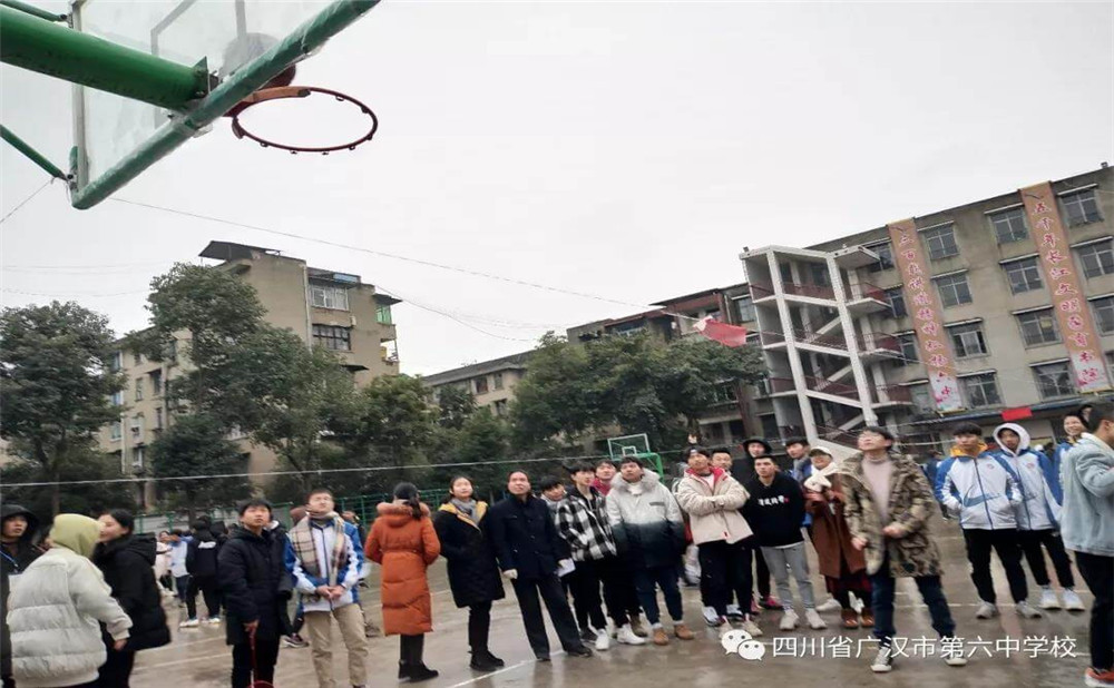 廣漢六中升學(xué)率高嗎？