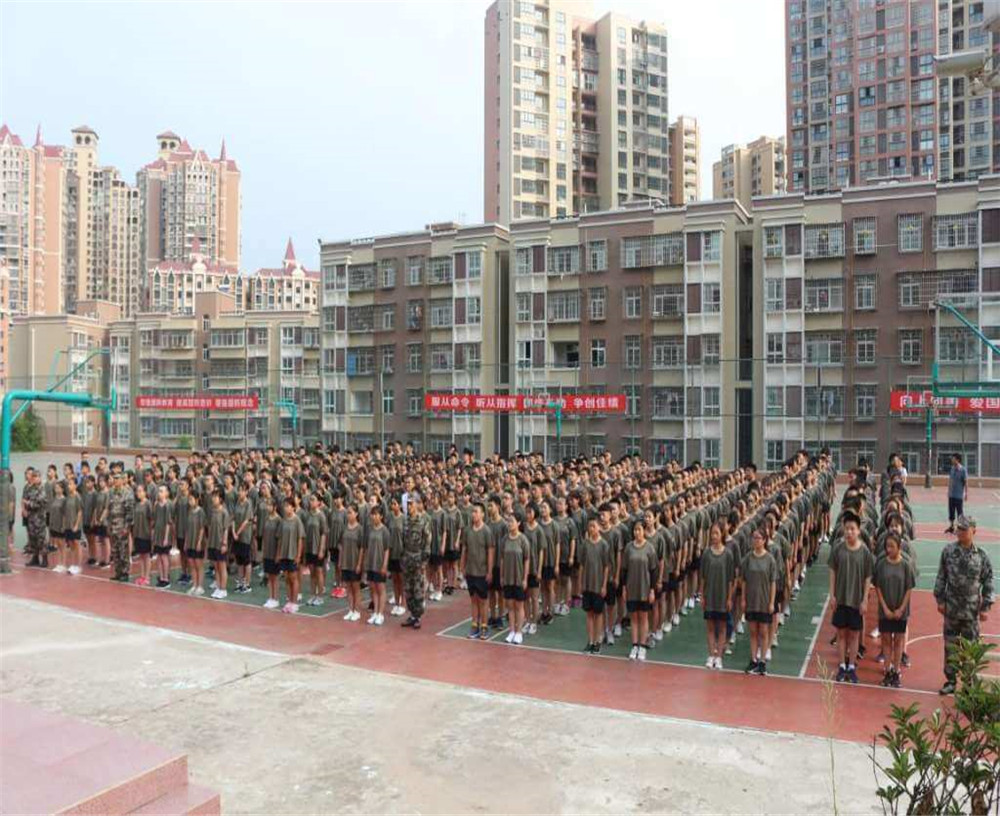 廣元萬達(dá)中學(xué)的學(xué)校地址在哪兒？