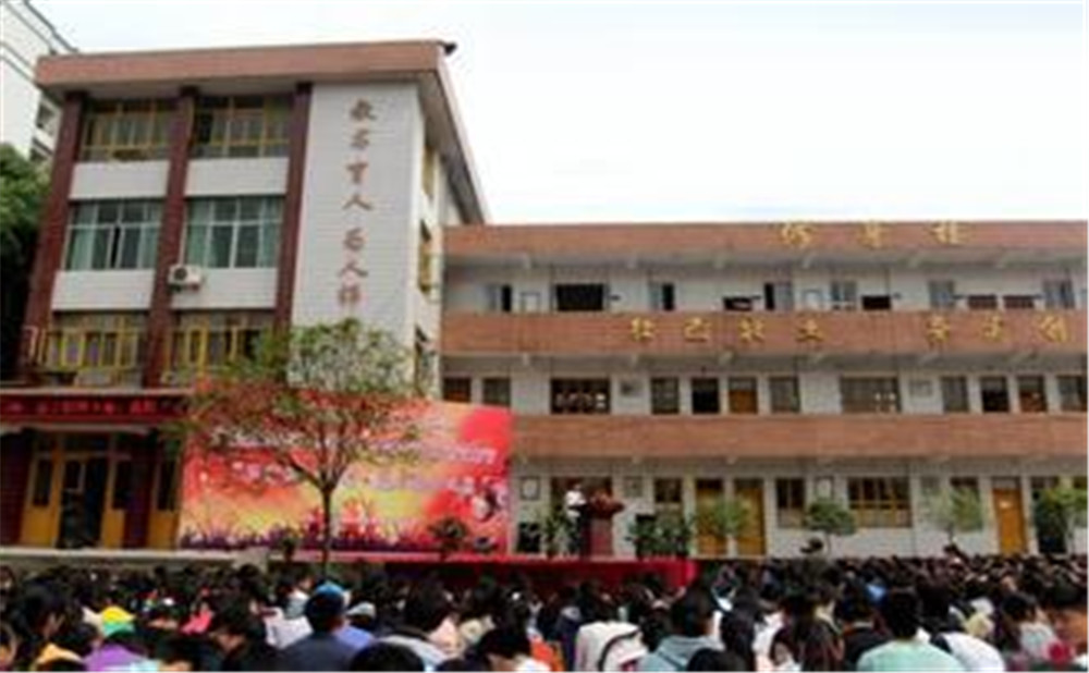 2020年四川省榮縣玉章高級中學的招生電話是多少？