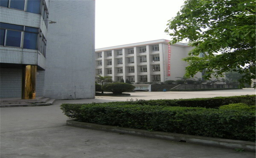 四川省富順縣城關(guān)中學(xué)2020年的招生簡(jiǎn)章公布了嗎？