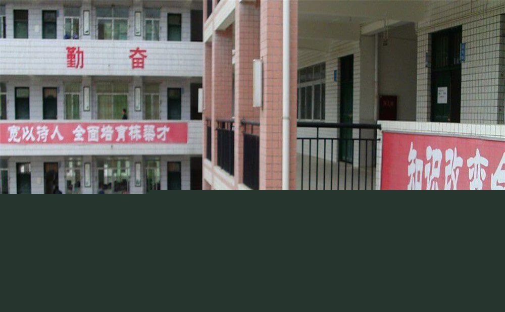 玉山中學(xué)2020年中考錄取分?jǐn)?shù)線公布了嗎？