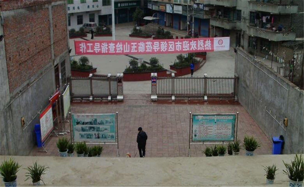 玉山中學(xué)學(xué)校環(huán)境怎么樣？