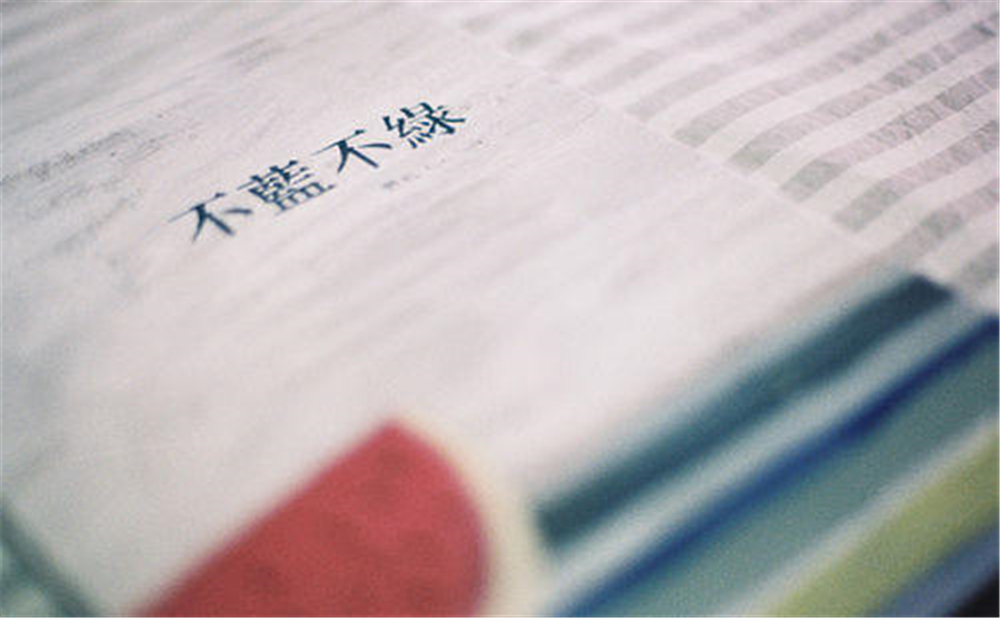 2020年中考滿分作文說明文參考范文：家有“最老爸”