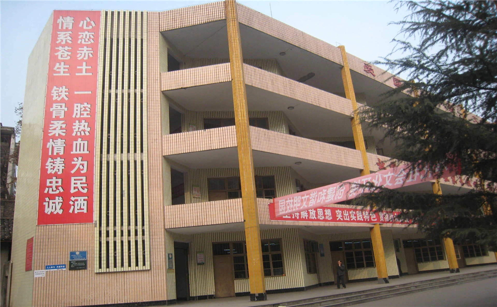 巴中春蕾國際學校2020年中考錄取分數(shù)線多少分？