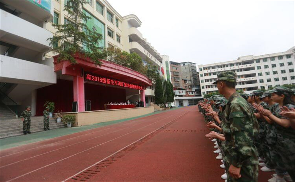 恩陽登科中學招辦電話多少錢一年？