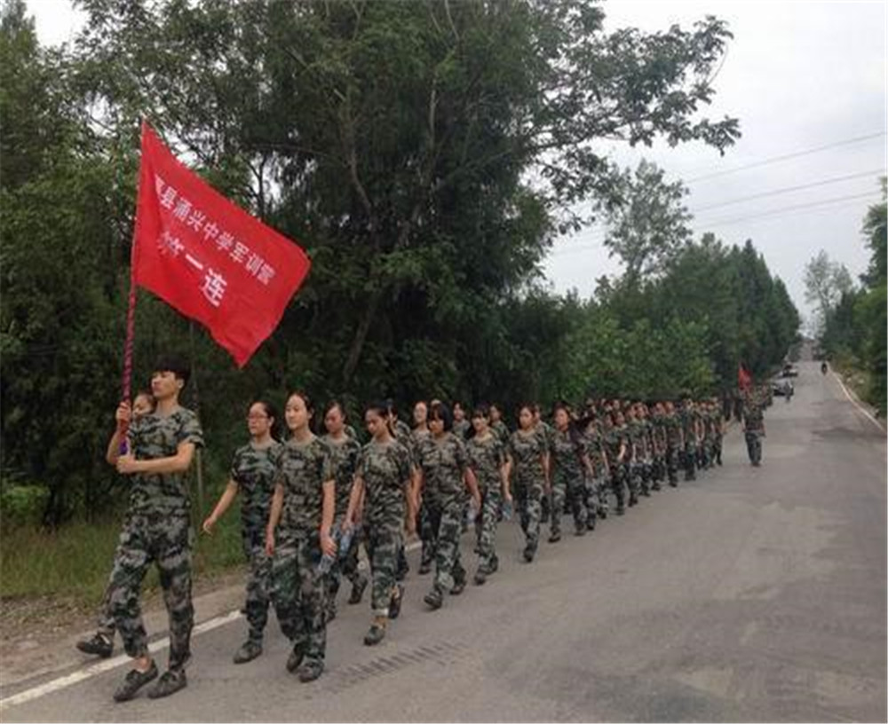 渠縣涌興中學(xué)2020年學(xué)校學(xué)費(fèi)多少錢一年？
