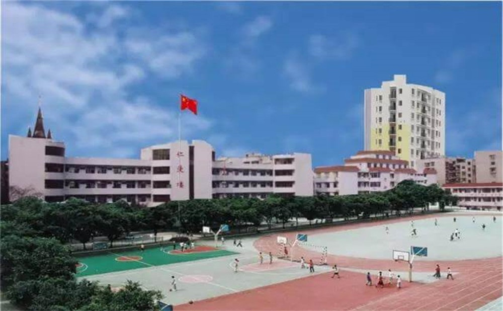 遂寧二中是公辦學(xué)校嗎？