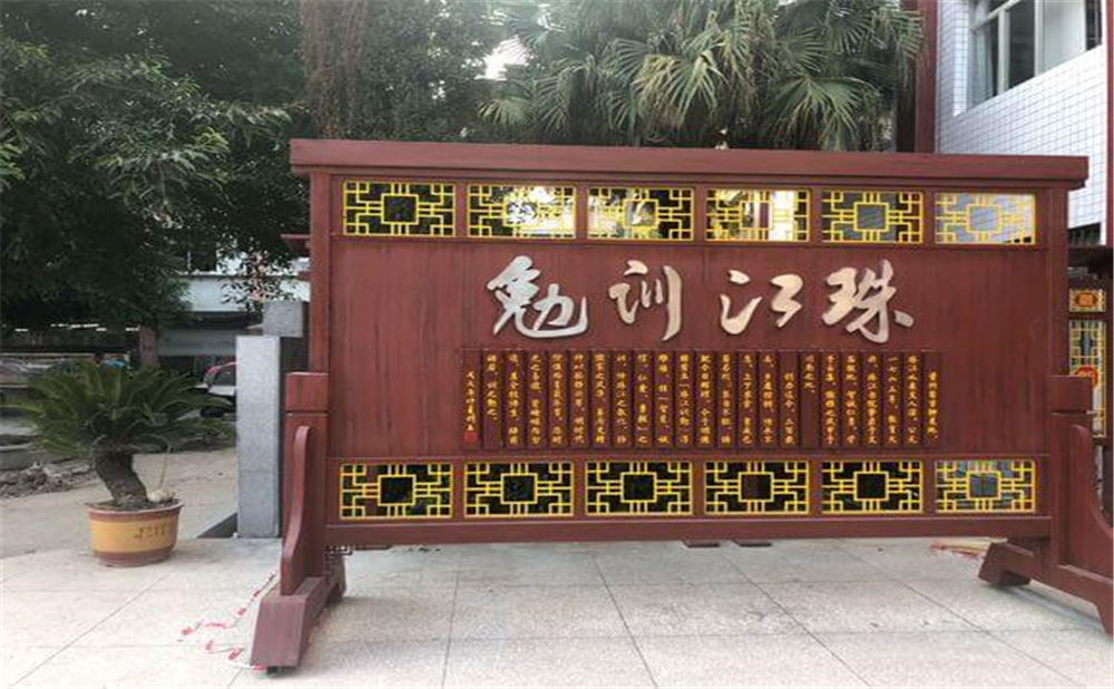 資中縣第一中學(xué)學(xué)校詳細(xì)地址在什么地方？