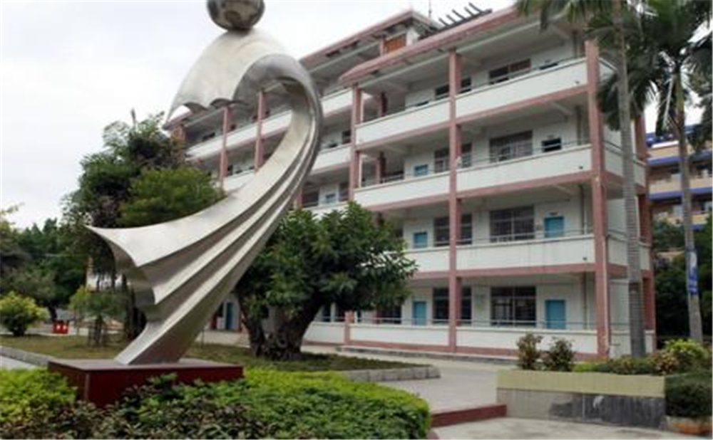 資中縣太平中學學校招辦電話是多少？