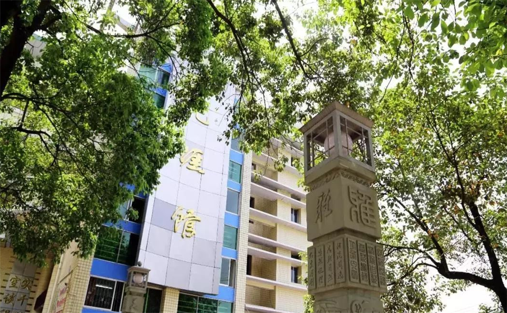 資中球溪高級中學(xué)學(xué)校詳細(xì)地址在什么地方？