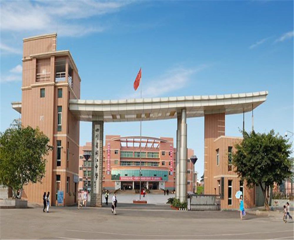 開江中學(xué)學(xué)校詳細(xì)地址在什么地方？