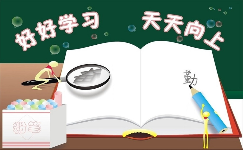西充縣義興中學(xué)聯(lián)系電話是多少？