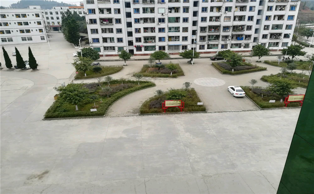西眉中學(xué)是一所公辦學(xué)校嗎？