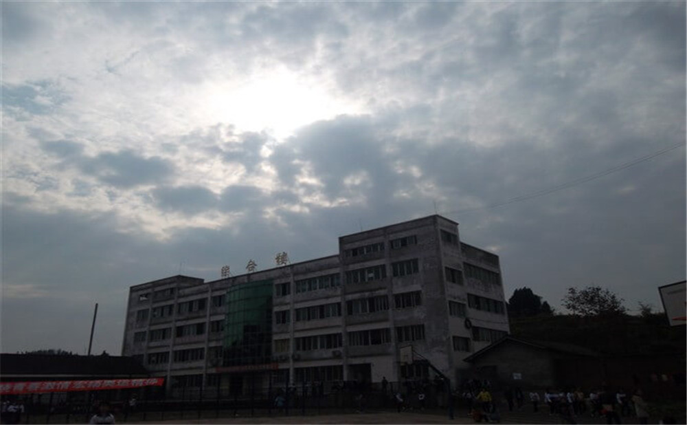 攔江中學(xué)2020年的招生簡(jiǎn)章公布了嗎？
