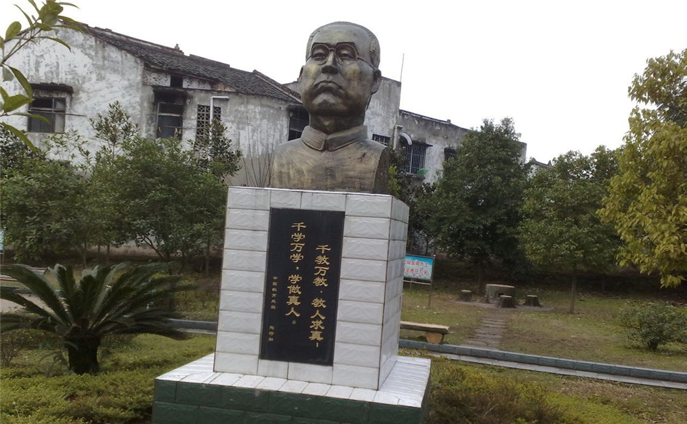 東禪中學(xué)是一所公辦學(xué)校嗎？