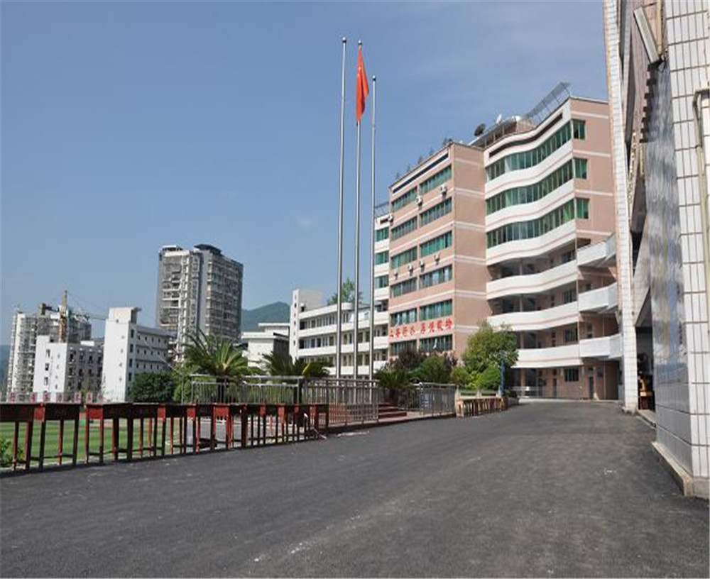 宣漢縣第二中學2020年的招生計劃發(fā)布了嗎？