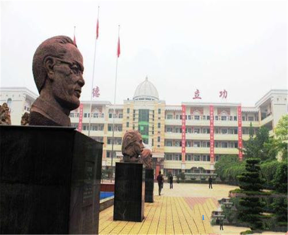 宣漢縣南壩中學(xué)2020年中考錄取分?jǐn)?shù)線公布了嗎？