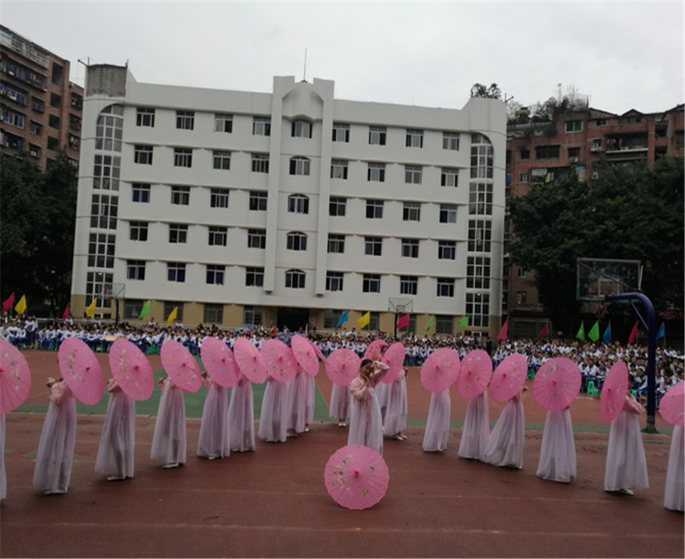 達縣第四中學(xué)學(xué)校詳細地址在什么地方？