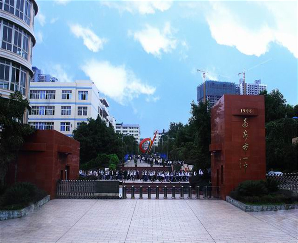 達(dá)州市第一中學(xué)學(xué)校詳細(xì)地址在什么地方？