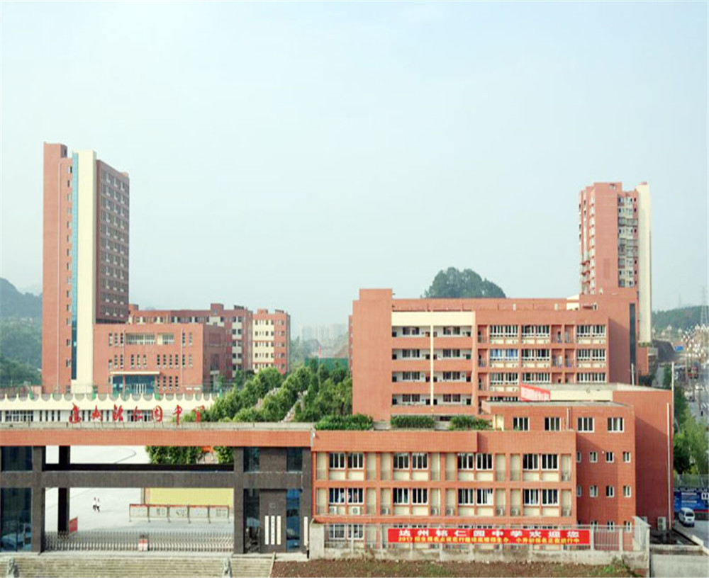 達州銘仁園中學2020年的招生計劃公布了嗎？
