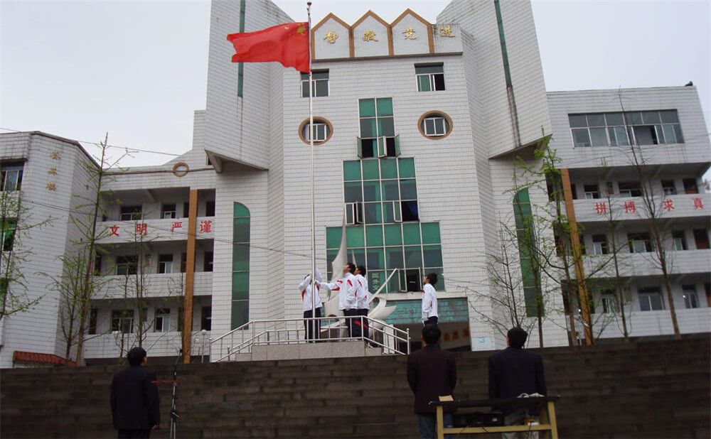 羅渡中學(xué)2020年的錄取分?jǐn)?shù)是多少？