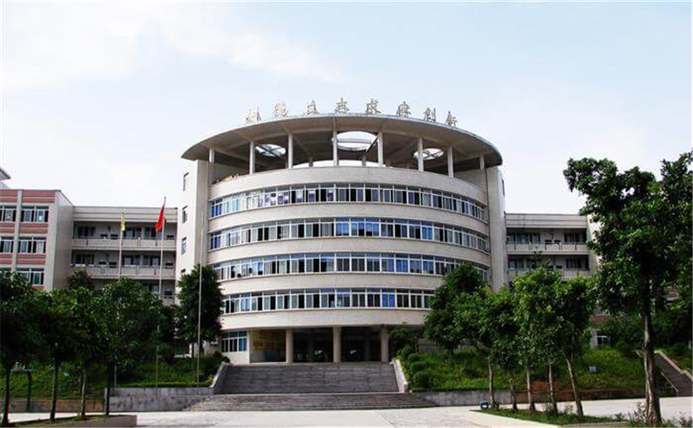 高坪中學(xué)學(xué)校招辦電話是多少？
