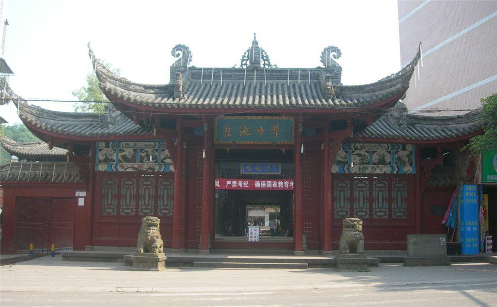 岳池中學(xué)2020年的招生計(jì)劃發(fā)布了嗎？