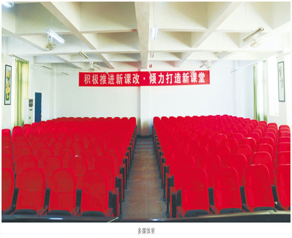 攀枝花市第七高級(jí)中學(xué)校2020年的招生計(jì)劃公布了嗎？
