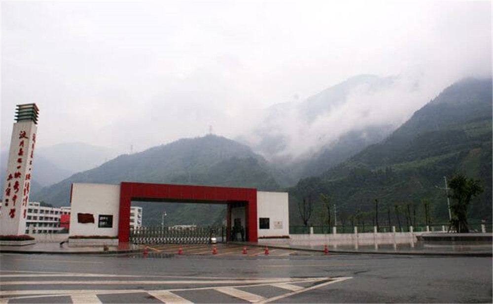 汶川中學的招辦電話是多少？