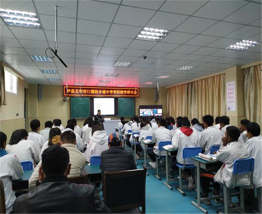 鄉(xiāng)城縣中學(xué)2020年中考錄取分?jǐn)?shù)線多少分？