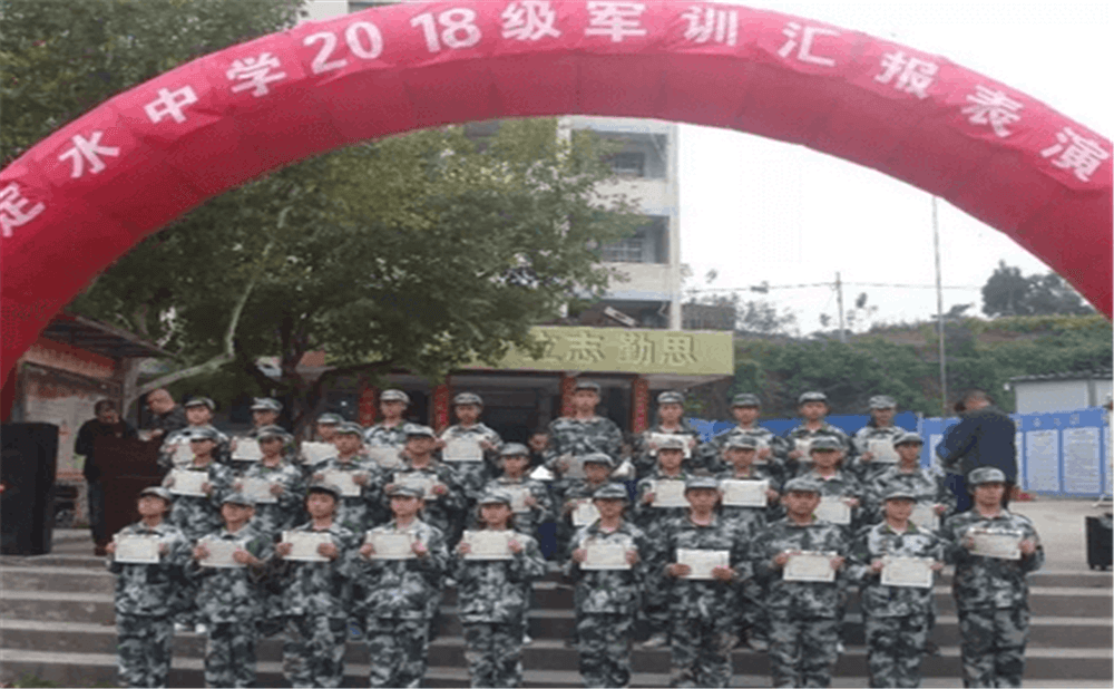定水中學學校環(huán)境怎么樣？