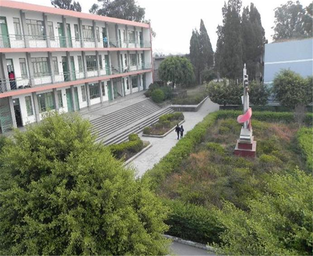 西昌市第四中學2020年招生計劃公布了嗎？
