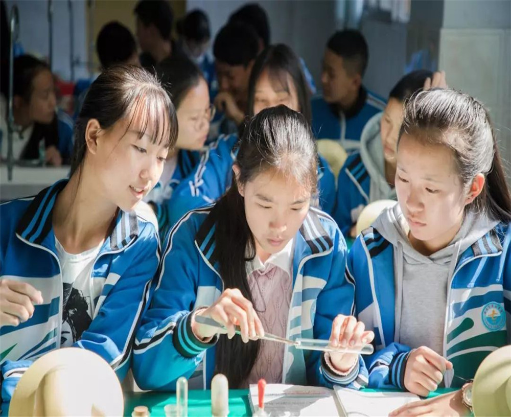 西昌市第七中學(xué)2020年招生簡章在哪兒看？