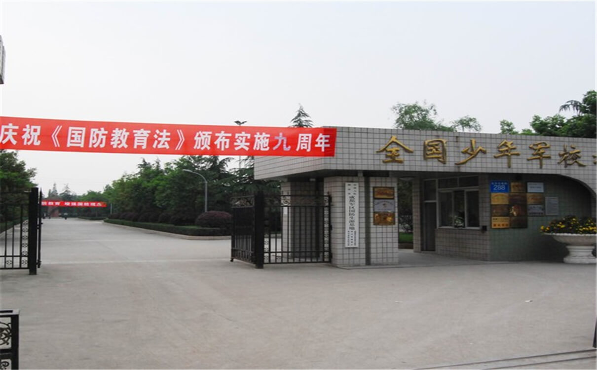 成都三十六中的高中怎么樣？