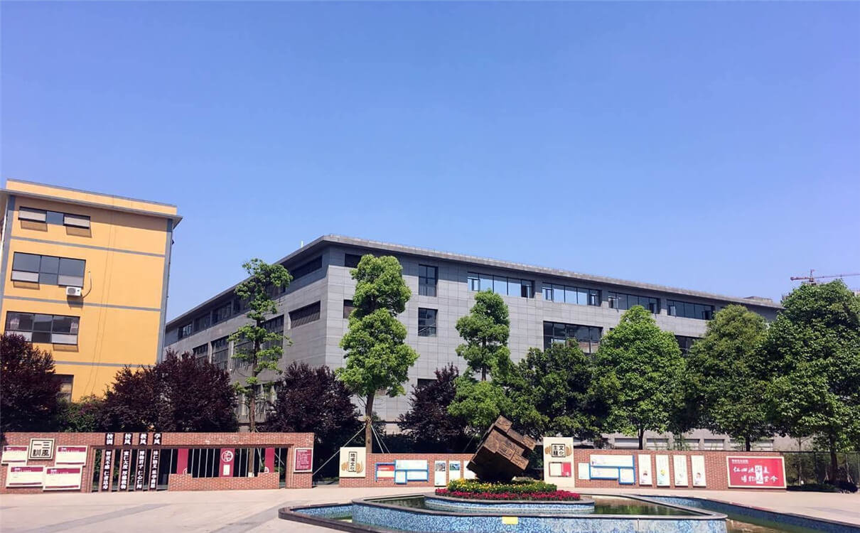 仁壽華達高中2020年招生錄取分數(shù)線多少分？