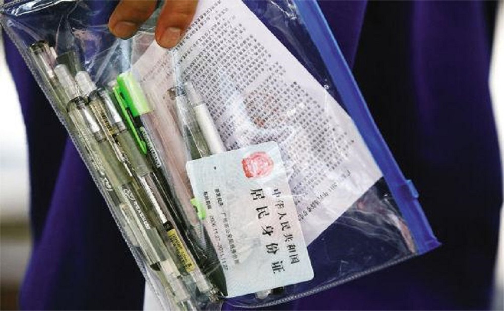 鹽道街外國語學校2020年招生錄取分數(shù)線是多少？