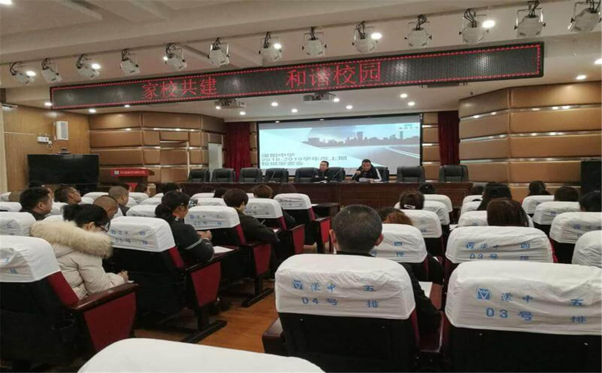 濛陽(yáng)中學(xué)2020年招生錄取分?jǐn)?shù)線是多少？